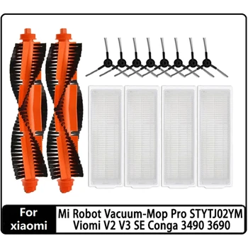 1 Комплект Основната Страничната Четка Hepa-Филтър За Xiaomi Mi Robot Vacuum-Моп Pro STYTJ02YM 2S 3C Viomi V2 V3 SE Conga 3490 3690 Аксесоари