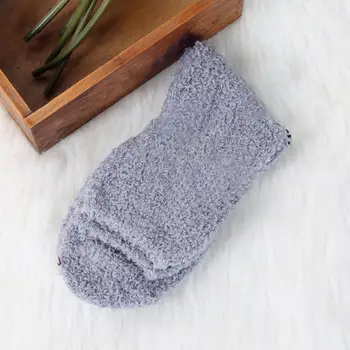 1 Чифт чорапи, стилни и удобни износоустойчиви изолирана плюшени домашни чорапи за сън, за почивка, подови чорапи, коралови чорапи