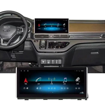 12,3-инчов Автомобилен Радиоприемник За Honda Odyssey 2022 Android 13 Автозвук Gps Навигация Мултимедиен Плеър Главното Устройство Carplay 8 + 128 GB Wifi