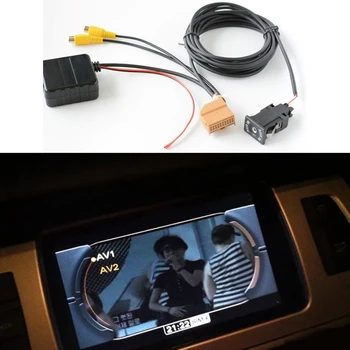 12V MMI 2G Автомобилен Bluetooth, AUX кабел-адаптер за безжична AV/AV2 за Q7 A6 A8 2006-2008 J523