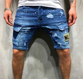 2023 Нови дънки за Мъже Средни панталони Персонализирани дънки с перфорации Slim Fit Middle Pants Мъжки
