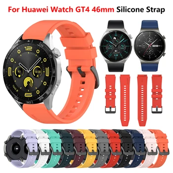 22 мм и Каишка за часовник Huawei Watch GT 4 46 мм GT2 Pro каишка за умни часа 22 мм гривна за Huawei GT 3 Pro 46 мм GT Runner каишка за часовник