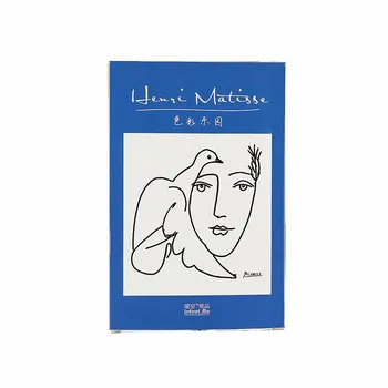 30 Листа / набор от Анри Матис, Ретро Живопис с маслени бои пощенска картичка пощенска Картичка 