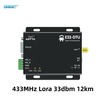 433 Mhz Suzan Промишленото безжична цифрова радио CDSENET E32-DTU (433L33) RS232 RS485 33dbm 12 км и от Точка до Точка PA LNA 8-28 В