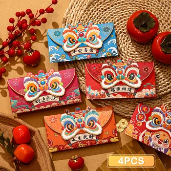 4ШТ Червени пликове за Китайската Нова Година 2024 г., на Пролетния фестивал Хунбао с Анимационни Дракон, Пари в Джобовете, Щастливите Сватбени пакети