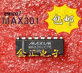 5 броя от оригиналния състав MAX301CPE DIP16