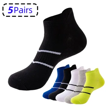 5 Двойки мъжки спортни чорапи до глезена на крака, чорапи за бягане за момчета, Удобни памучни, тънки дишащи ежедневни чорапи за упражнения с дълбоко деколте