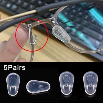 5 чифта Очила Изкуствени Силиконови Носа Облицовка С Въздушна Камера, Супер Меки Силиконови Носа Облицовка Без Натиск За Оптични Очила