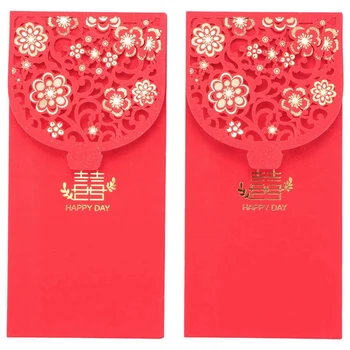 60ШТ китайски червени пликове, пликове за пари, сватбени червени пакети за коледната сватба (7X3,4 инча)