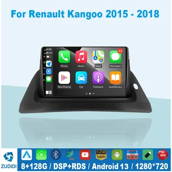 Android 13,0 2din Автомагнитола за Renault Kangoo 2015-2018 NAVI HD 1280*720P 4G 64G IPS Автомобилен плейър с RDS GPS No 2 din DVD