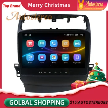 Carplay Android 12 За Acura TSX 2002-2013 Автомобилна GPS Навигация Авто Стерео Мултимедиен плеър 5G СИМ QLED Android Auto