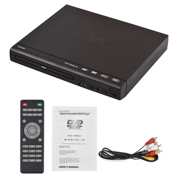 DVD-225 Домашен DVD-Плеър, DVD Плейър, VCD Дискове Цифров Мултимедиен Плейър AV Изход с Дистанционно Управление За телевизор, VCD MP3 и DVD Плейър