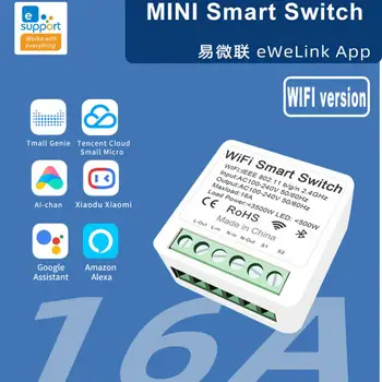 eWeLink Wifi 16A Mini Smart Switch 2-лентов Интелигентен Превключвател С Функция Таймер Умен Дом Гласово Управление на Работа С Алекса Google Home