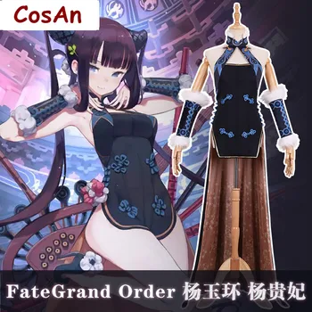 Fate Grand си Поръчва костюм на императорското конкубини Ян за cosplay, в елегантна вечерна рокля, дрехи за ролеви игри, изработени по поръчка