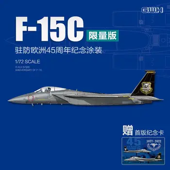 Great Wall Hobby 1/72 Scale F-15C Anniversary Of F-15 Limited Edition Model Kit S7205