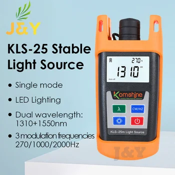 Komshine KLS-25M Оптичен Стабилен Източник на Светлина Влакна електромера PON 850/1310/1550nm Тестер на Оптичен Кабел SM MM OPM с Led подсветка