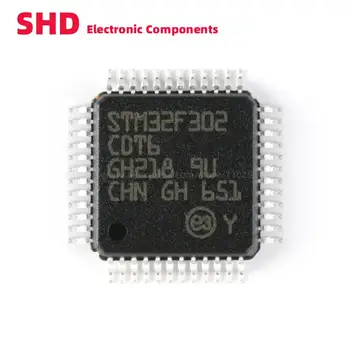 STM32F302 STM32F302CBT6 STM32F302C8T6 STM32F302RBT6 STM32F302RCT6 STM32F302K8U6 LQFP-48/64 UFQFPN32 SMD IC ARM микроконтролер