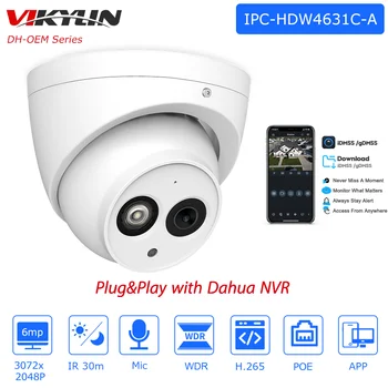 Vikylin Dahua 6-Мегапикселова IP камера OEM IPC-HDW4631C-A IR30M PoE Вграден Микрофон POE Защита на Сигурността на Мрежовата камера за видеонаблюдение