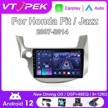 Vtopek 2 Din Android 12 Автомагнитола за HONDA FIT (JAZZ 2 2007-2014 Мултимедиен плеър 2Din Carplay Стерео DVD GPS Главното устройство