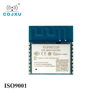 WIFI ESP8266EX ESP8266 2.4 Ghz Безжичен uhf Радиостанцията Предавател и Приемник RF Модул UART Печатна Платка Антена Ин ESP-WROOM-02D