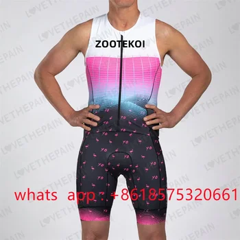 ZOOTEKOI Мъжки спортен костюм за триатлон без ръкави, летни дрехи за шоссейного колоезденето, удобна форма за плуване Pro Team