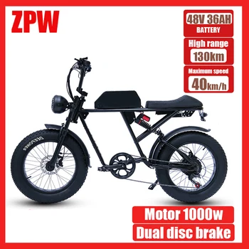 ZPW RX 20 см 1000 W Ebike 48 36AH Мазна Офроуд Гума Електрически Мотор Пътен Електрически Велосипед За възрастни