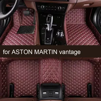 Автомобилни постелки за ASTON MARTIN Vantage 2006-2017 Аксесоари Автомобилни килими