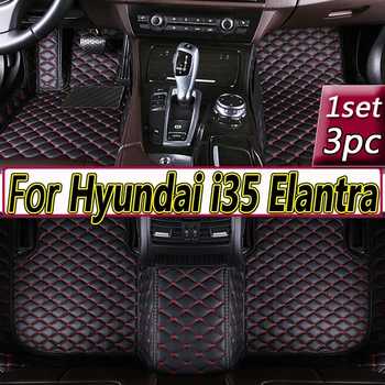 Автомобилни Постелки За Hyundai i35 Elantra Avante MD UD 2011 ~ 2016 Кожена Подложка Луксозен Килим Авточасти За Интериорни Аксесоари за Автомобили