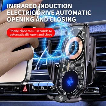Автомобилното безжично зарядно устройство, автоматично кола за телефон, инфрачервена индукция, универсален за повечето телефони