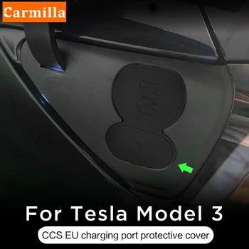 Аксесоари за Teslat Model 3 Model3 Model Y ModelY 2017-2021 Европейската Версия на Силикон Порт за Зареждане Прахоустойчив Включете Защитно покритие