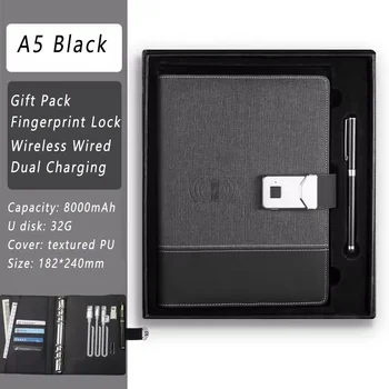 Акумулаторна бележник Отключване на пръстови отпечатъци + U-диск, Безжична захранване Смарт Е-заключването с парола Бележник Подарък кутия Комплект
