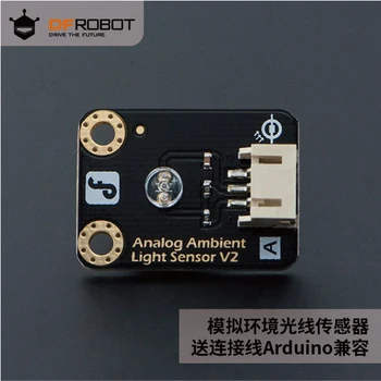 Аналогов сензор за осветление Dfrobot, диодное фоточувствительное откриване, съвместимо с Arduino