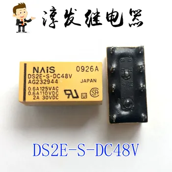 Безплатна доставка DS2E-S-DC48V AG232544 8 2A 48V 10 бр. Моля, оставете съобщение