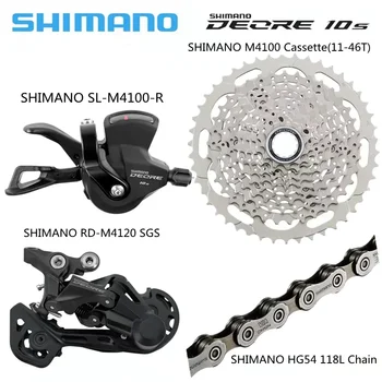 В комплект SHIMANO DEORE 10 speed Groupset включва касета задна ключа M4100, касета задна ключа M4120 42 /46T и резервни части за велосипеда с верига CN-HG54