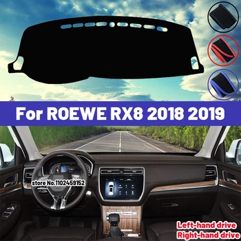 Високо Качество За ROEWE RX8 2018 2019 Покриване на Арматурното Табло на Автомобила Мат Козирка Избягвайте Попадане на Светлината Килими Анти-UV Интериор