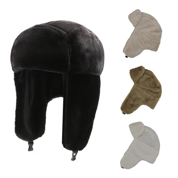 Външни велосипедни шапки-бомберы, зимни мъжки Топли руснаците те покриват С отолог капак, Плюшен и удебелена дамска шапка-ушанка