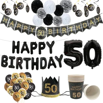 Декор за парти в чест на 50-годишнината от балон Хартиена чаша Чиния за Еднократна употреба прибори Подпори за фотосесия Мъже И Жени Аксесоари за парти в чест на 50-Годишнината