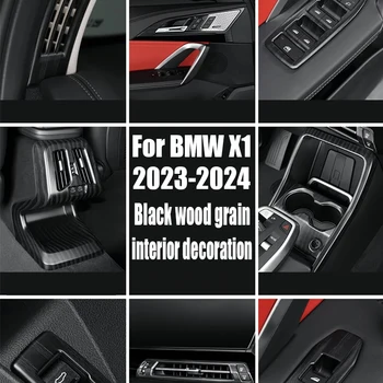 За BMW X1 2023 2024 Вътрешна рамка за превключване на предавките от черно дърво с шкурка на въздуха стъклен ключ климатик декоративна рамка