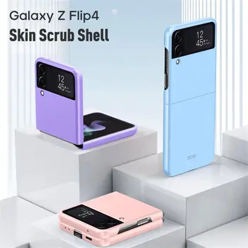 За Samsung Galaxy Z Flip 4 3 ZFlip4 Луксозен Калъф ултра тънък, Приятен за кожата Матиран Сгъваем устойчив на удари Защитен КОМПЮТЪР Твърда Делото