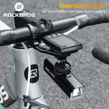 Закопчалка за велокомпьютера ROCKBROS с GPS за вградени на волана, поддръжка на Gopro Garmin, Удължител за измерване на скоростта, притежателят на фенерче