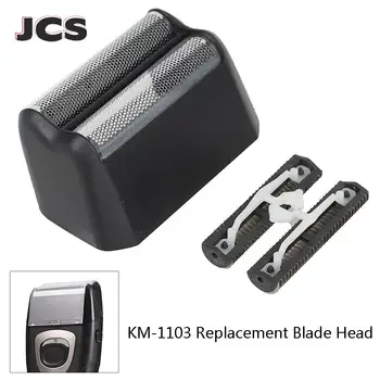 Замяна корона острието на бръснач Km-1103 Mesh Blade Net Shaving Shaver Parts