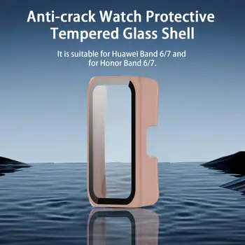 Защитен калъф за часа на Добро качество на изработката Корпус от закалено стъкло За часовници Лесна инсталация в Корпус от закалено стъкло за часовници