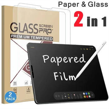 Защитно Фолио за екрана на iPad Air 5 4 3 2 9,7 2021 Like Paper Film Pro 11 12,9 2022 10,2 7 8 9th 10th Генерал Mini 6 5 4 Закалено Стъкло