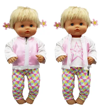 Звезден Костюм За Почивка стоп-моушън дрехи са Подходящи за 42 см Кукла Ненуко Nenuco y su Hermanita Аксесоари За Кукли