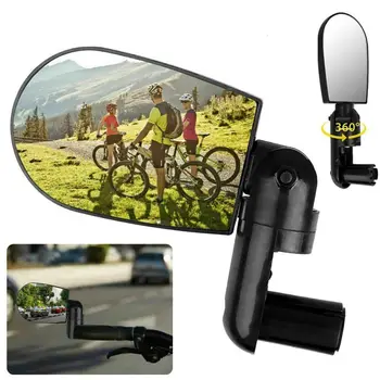 Здрава регулируема на кормилото на велосипеда рефлектор за планински велосипед Огледало за велосипед Огледало за обратно виждане