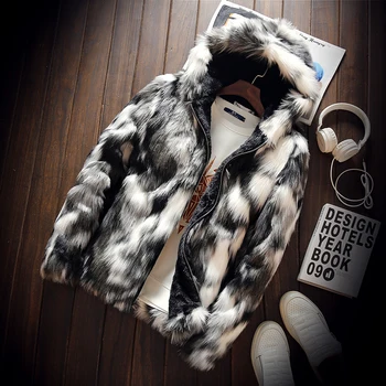 Зимни мъжки висококачествени палто за почивка с качулка, изолирана якета, модерен мъжки топли Зимни тънки палта с имитация на лисьего кожа
