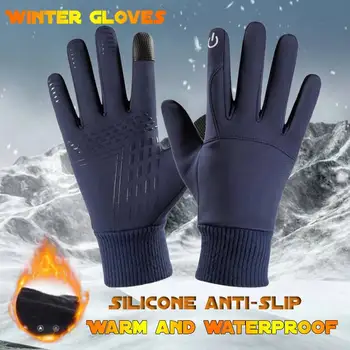 Зимни ръкавици Удобни Ветроупорен ръкавици без пръсти със сензорен екран Водоустойчиви топли ръкавици за каране на ски на шофиране на мотор