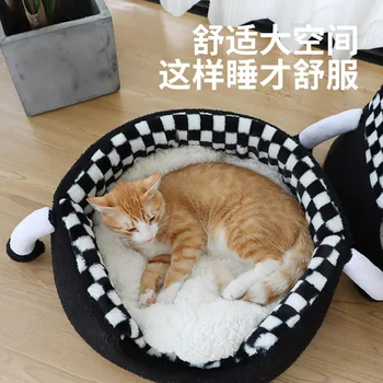Каре Expression Cat Nest, сгъваем, с двойно предназначение, топъл, черно-бял, нов, модерен, есен-зима
