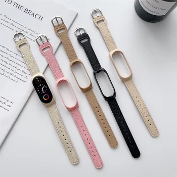 Кожена каишка за Xiaomi Band 7 Wristlets Женски гривна за xiaomi Miband 7 Смарт Часовници Аксесоари са на Мода