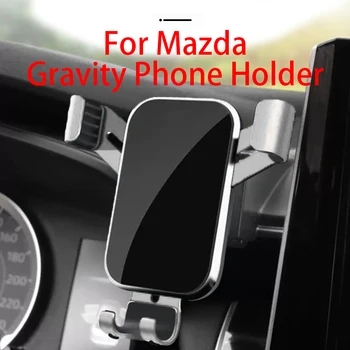 Кола, телефон, специални аксесоари за вентилационни отвори, GPS, гравитационната навигация, за Mazda Mazda6 От 2004 До 2021 година